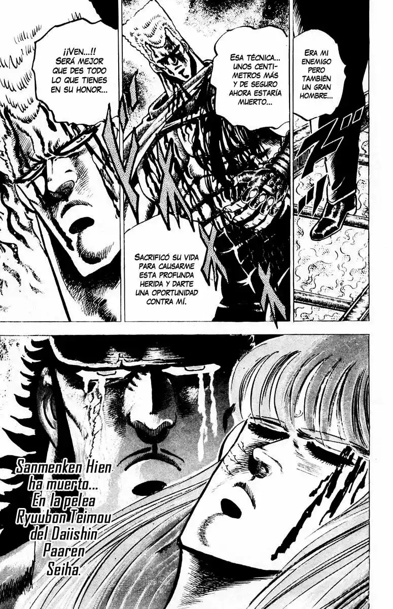 Sakigake!! Otokojuku (1985) - Capítulo 69 - Página 17 - LectorTMOo