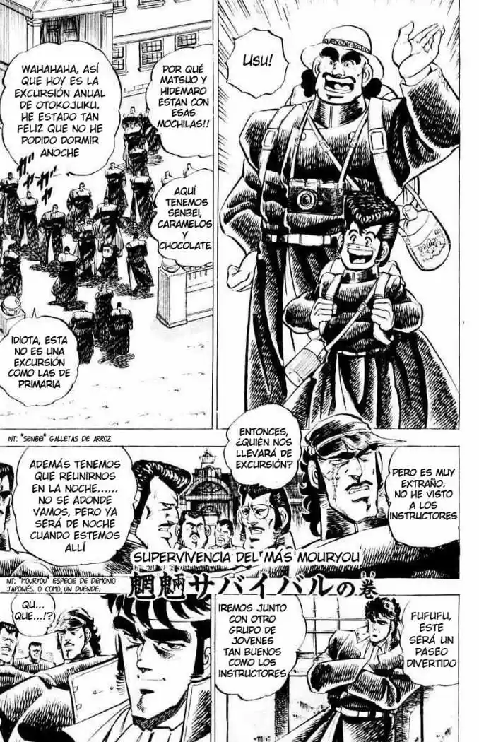 Sakigake!! Otokojuku (1985) - Capítulo 7 - Página 1 - LectorTMOo
