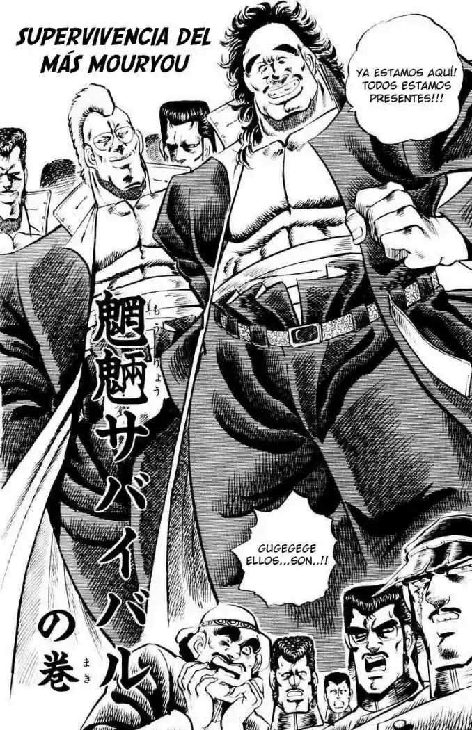 Sakigake!! Otokojuku (1985) - Capítulo 7 - Página 2 - LectorTMOo