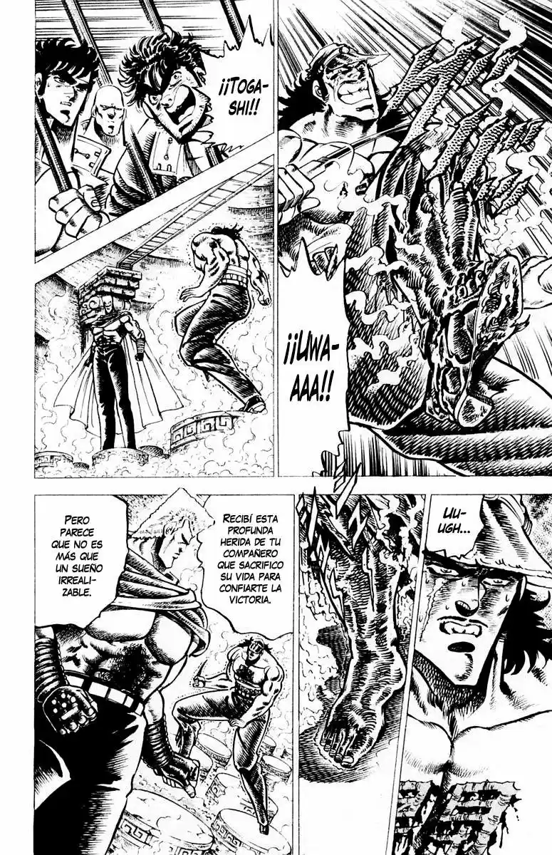 Sakigake!! Otokojuku (1985) - Capítulo 70 - Página 13 - LectorTMOo