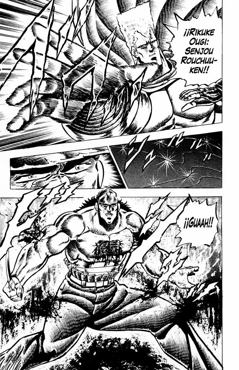 Sakigake!! Otokojuku (1985) - Capítulo 70 - Página 14 - LectorTMOo