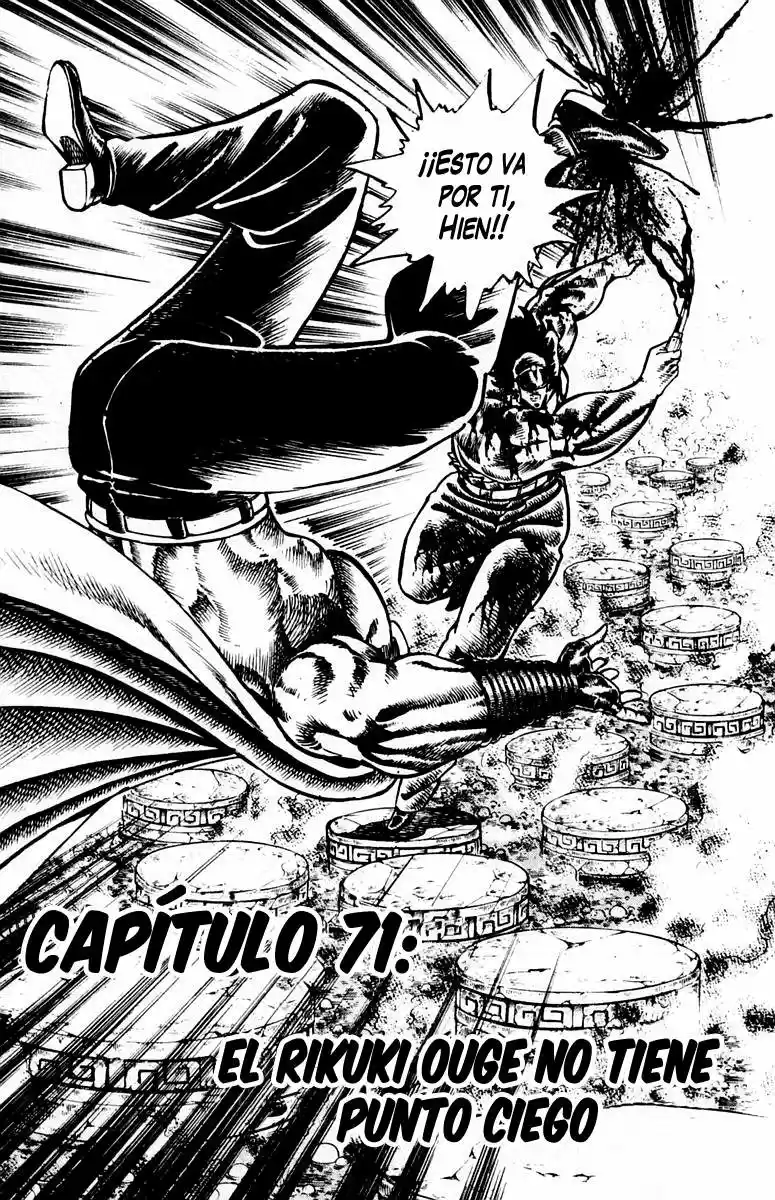 Sakigake!! Otokojuku (1985) - Capítulo 71 - Página 3 - LectorTMOo