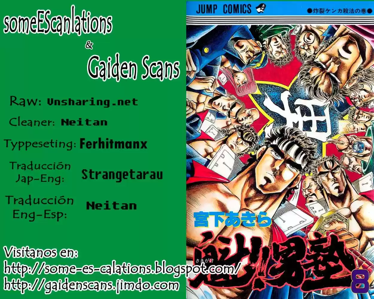 Sakigake!! Otokojuku (1985) - Capítulo 71 - Página 19 - LectorTMOo