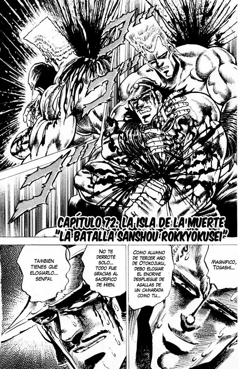 Sakigake!! Otokojuku (1985) - Capítulo 72 - Página 1 - LectorTMOo