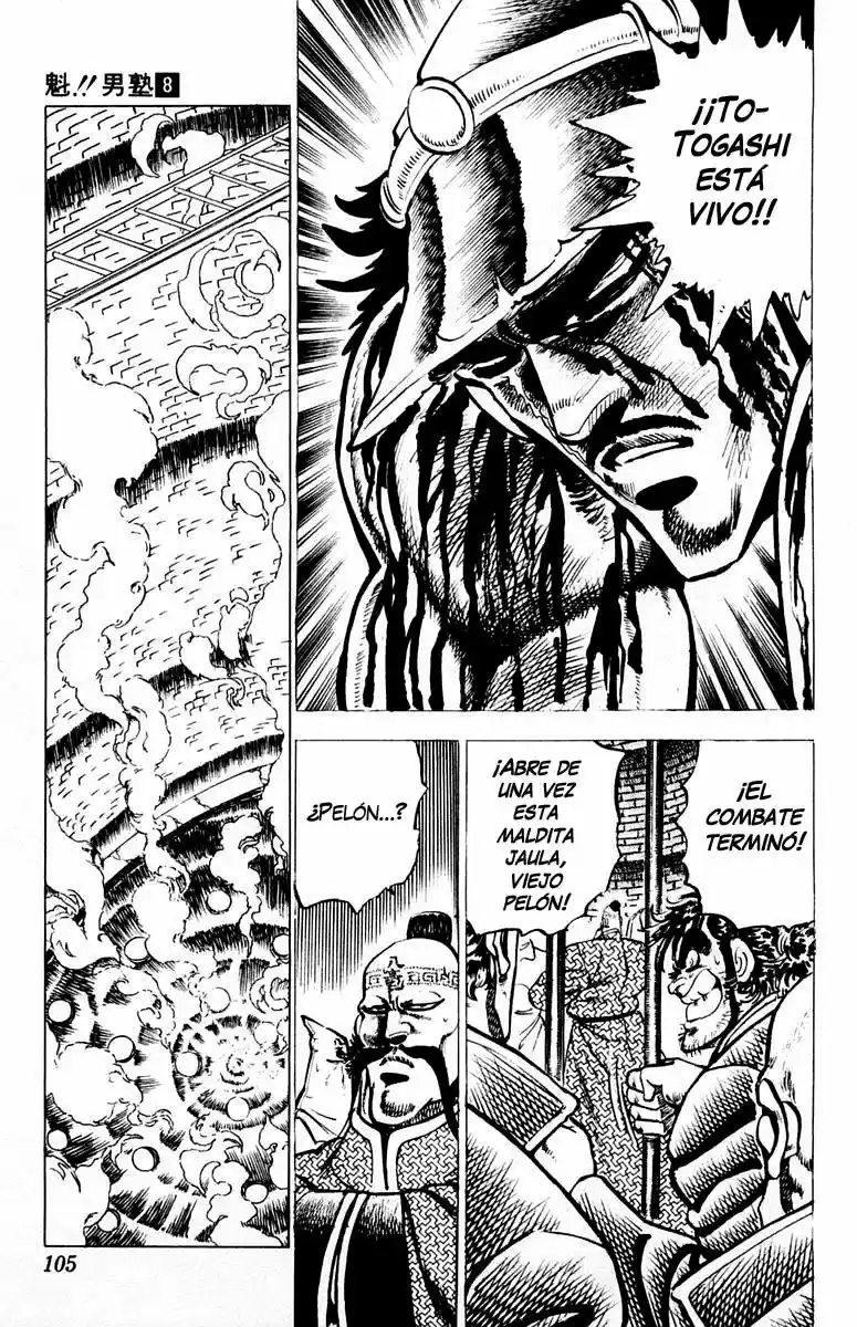 Sakigake!! Otokojuku (1985) - Capítulo 72 - Página 6 - LectorTMOo