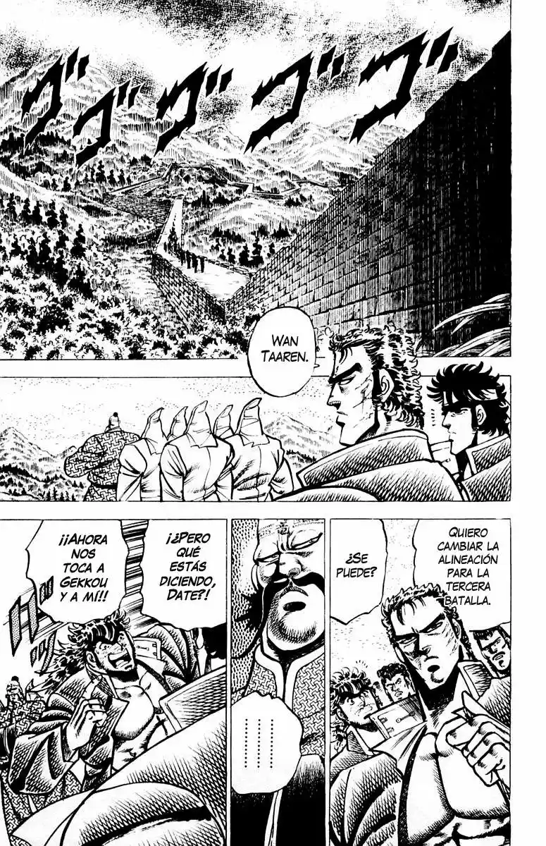 Sakigake!! Otokojuku (1985) - Capítulo 72 - Página 10 - LectorTMOo