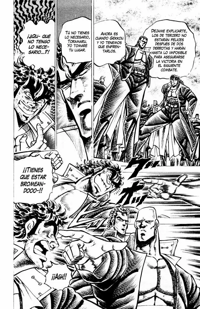 Sakigake!! Otokojuku (1985) - Capítulo 72 - Página 11 - LectorTMOo