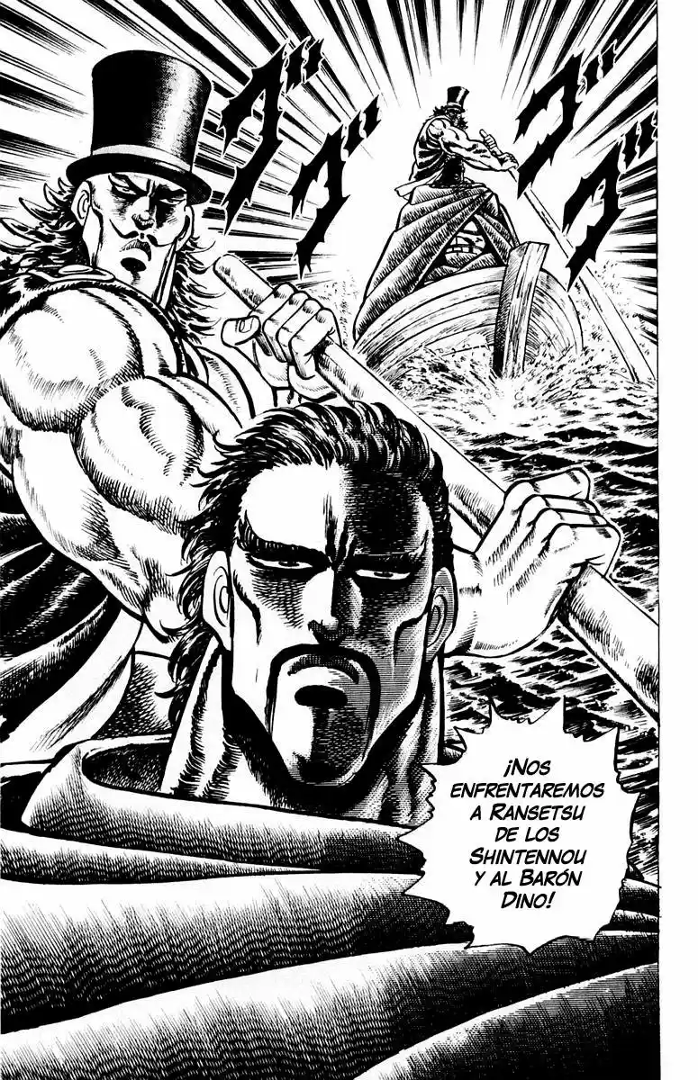Sakigake!! Otokojuku (1985) - Capítulo 72 - Página 17 - LectorTMOo