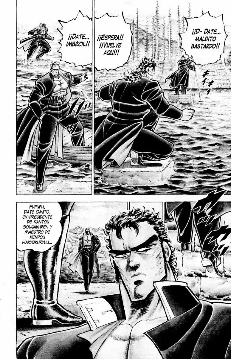 Sakigake!! Otokojuku (1985) - Capítulo 73 - Página 3 - LectorTMOo