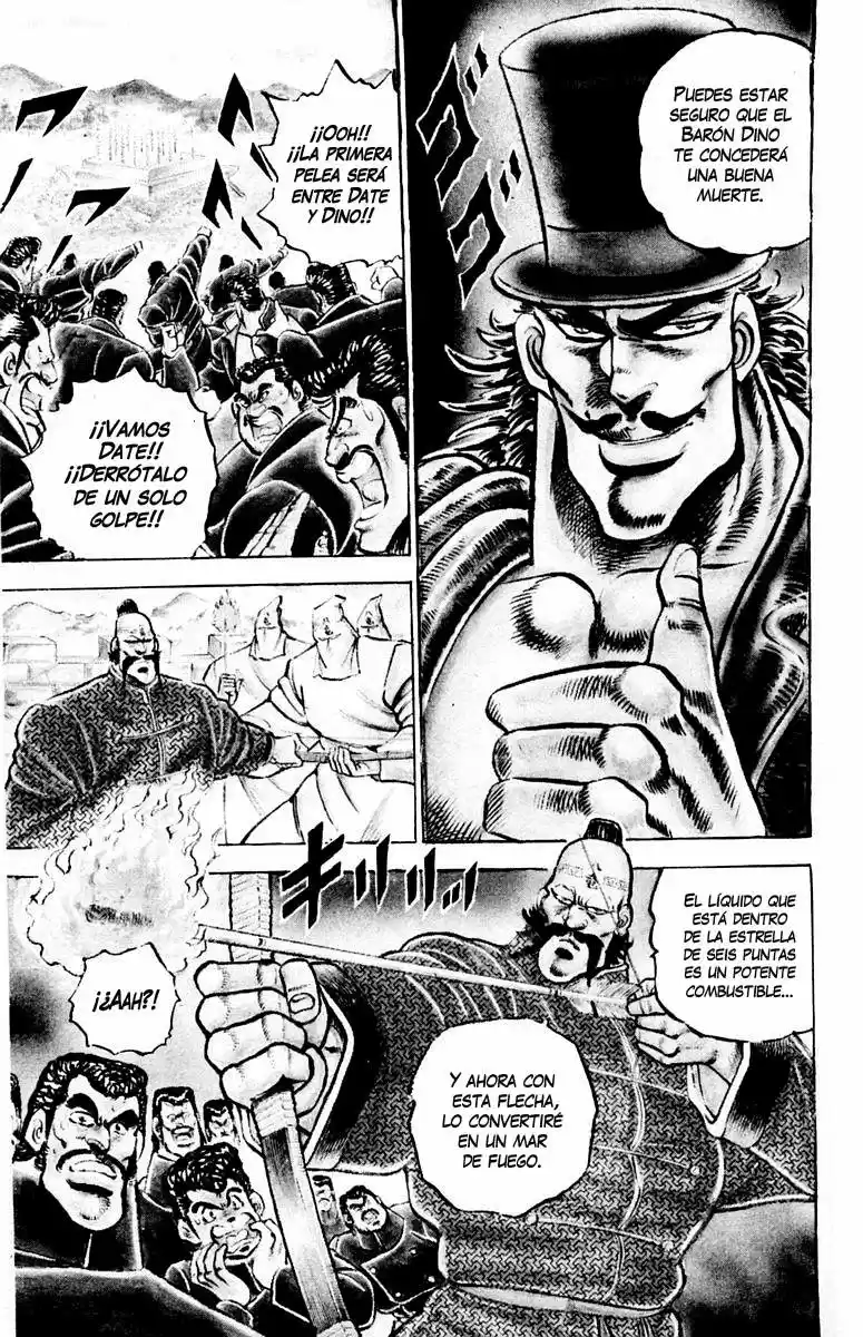 Sakigake!! Otokojuku (1985) - Capítulo 73 - Página 4 - LectorTMOo