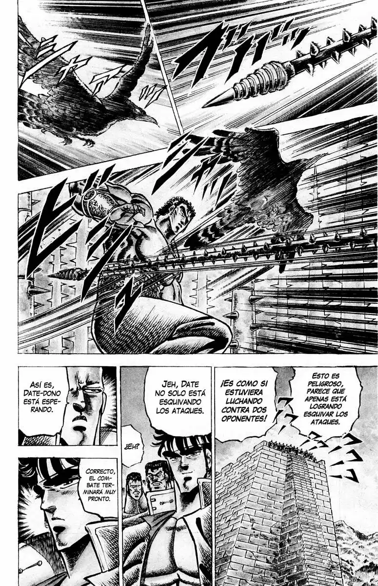 Sakigake!! Otokojuku (1985) - Capítulo 73 - Página 17 - LectorTMOo