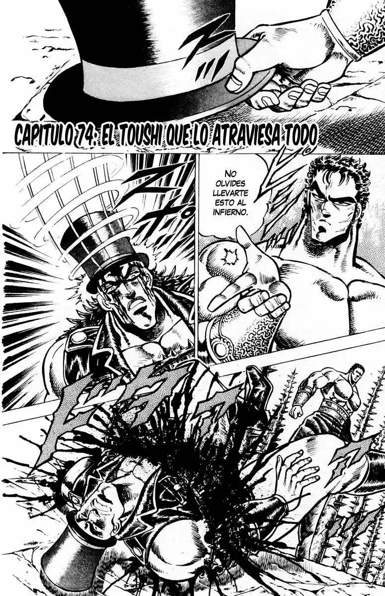 Sakigake!! Otokojuku (1985) - Capítulo 74 - Página 1 - LectorTMOo