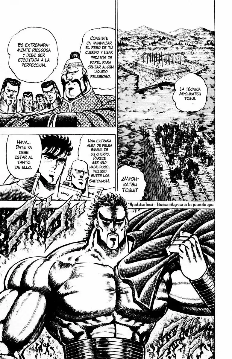 Sakigake!! Otokojuku (1985) - Capítulo 74 - Página 6 - LectorTMOo