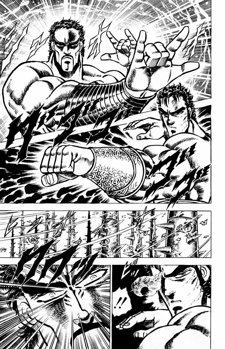 Sakigake!! Otokojuku (1985) - Capítulo 74 - Página 10 - LectorTMOo