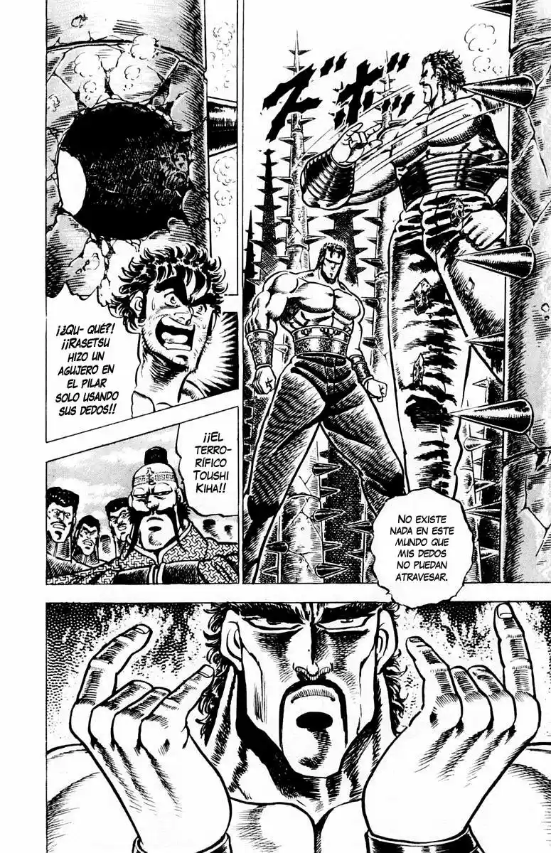 Sakigake!! Otokojuku (1985) - Capítulo 74 - Página 13 - LectorTMOo
