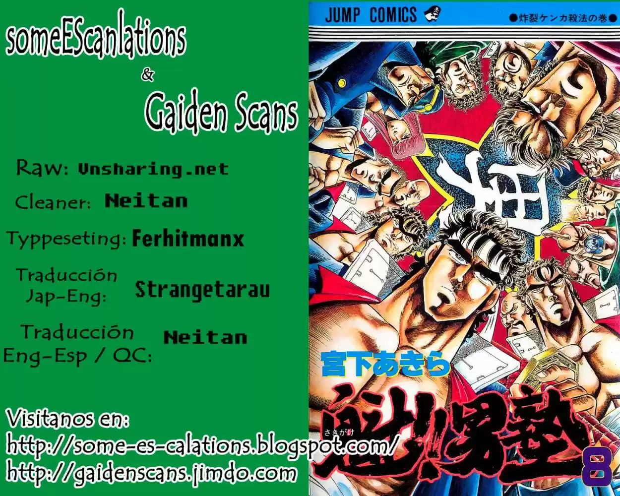 Sakigake!! Otokojuku (1985) - Capítulo 74 - Página 19 - LectorTMOo