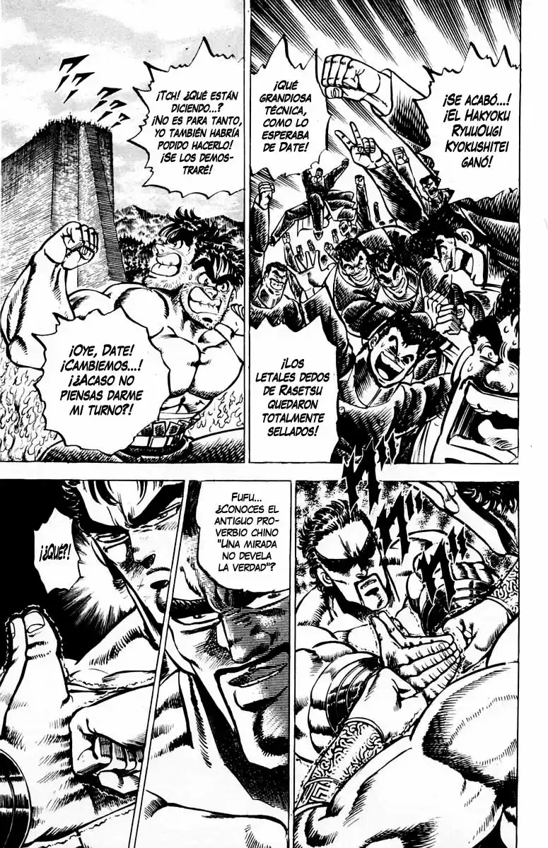 Sakigake!! Otokojuku (1985) - Capítulo 75 - Página 2 - LectorTMOo