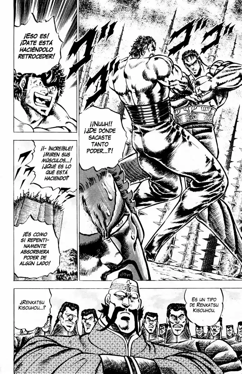 Sakigake!! Otokojuku (1985) - Capítulo 75 - Página 10 - LectorTMOo