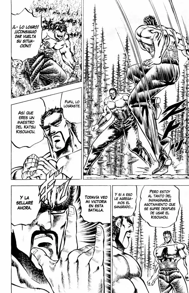 Sakigake!! Otokojuku (1985) - Capítulo 75 - Página 12 - LectorTMOo