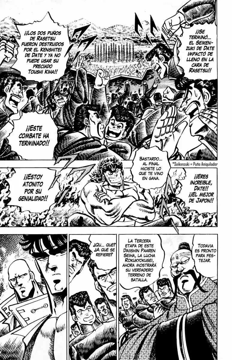 Sakigake!! Otokojuku (1985) - Capítulo 76 - Página 2 - LectorTMOo
