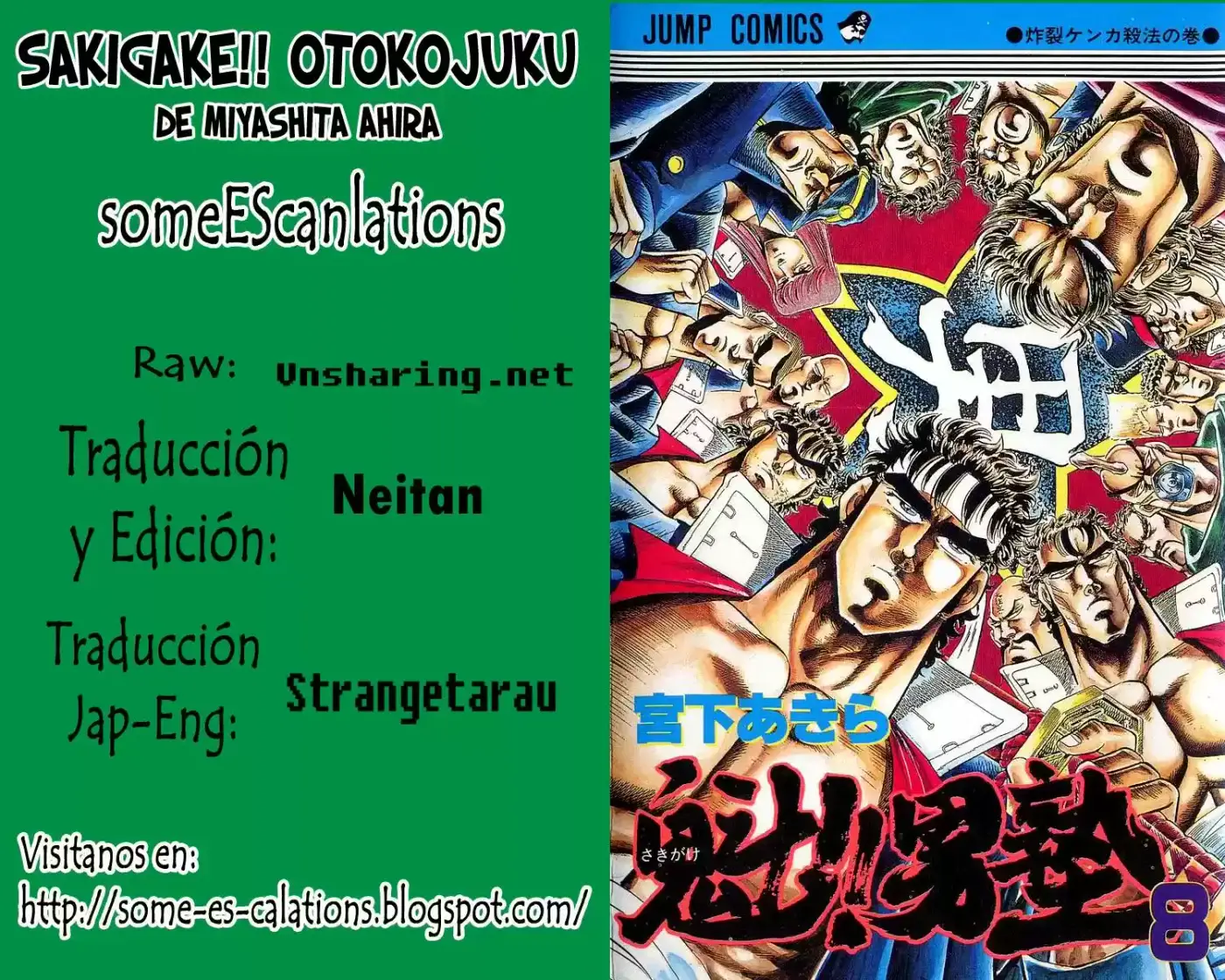 Sakigake!! Otokojuku (1985) - Capítulo 76 - Página 27 - LectorTMOo