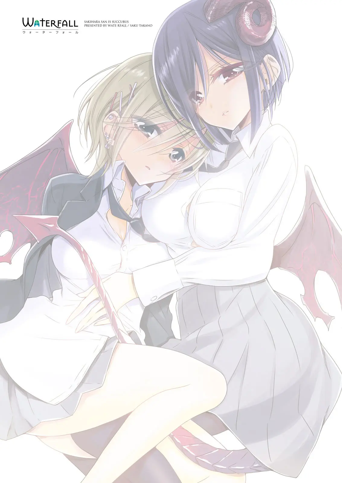 Sakihara-san the Succubus - Capítulo 0.01 - Página 2 - LectorTMOo