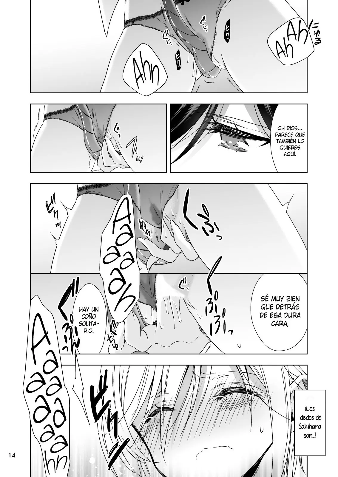 Sakihara-san the Succubus - Capítulo 0.01 - Página 14 - LectorTMOo