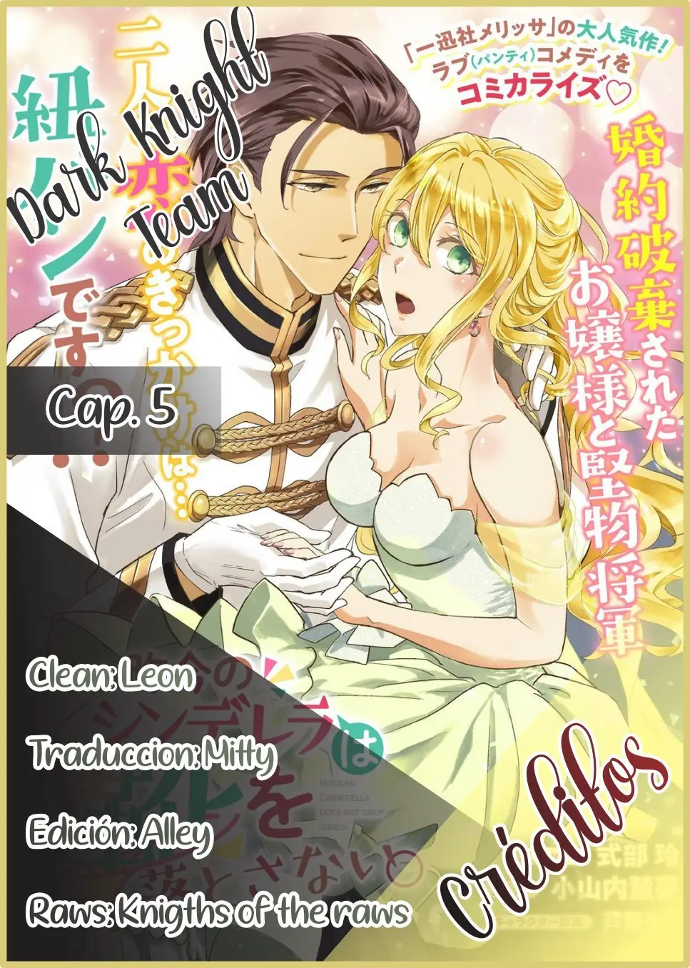 Sakkon no Cinderella wa Kutsu wo Otosanai (2020) - Capítulo 5 - Página 2 - LectorTMOo