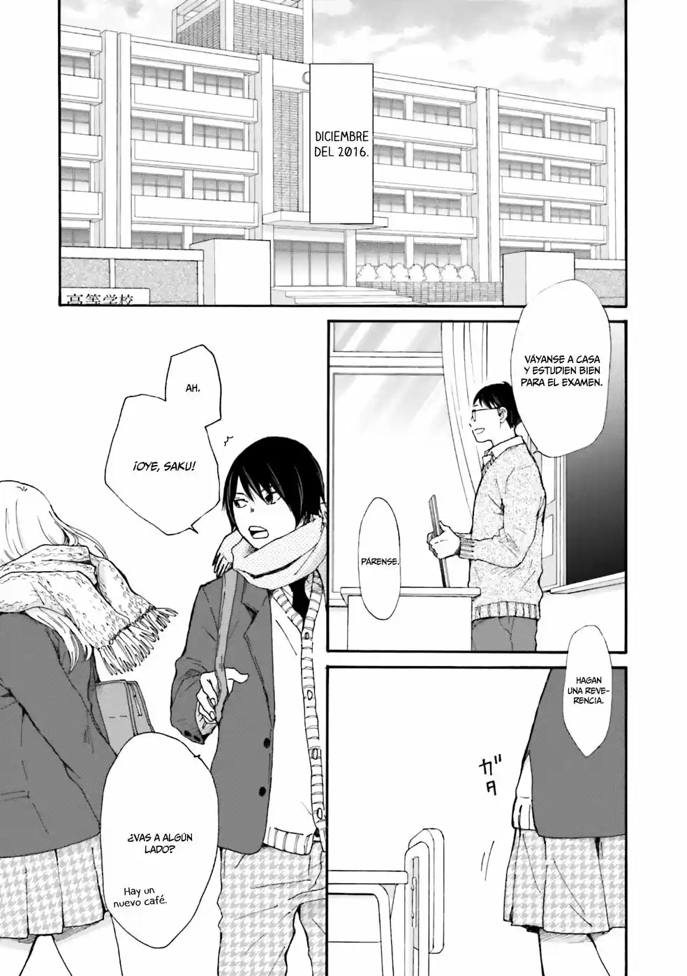 Saku-chan to Nozomi-kun (2016) - Capítulo 1 - Página 6 - LectorTMOo