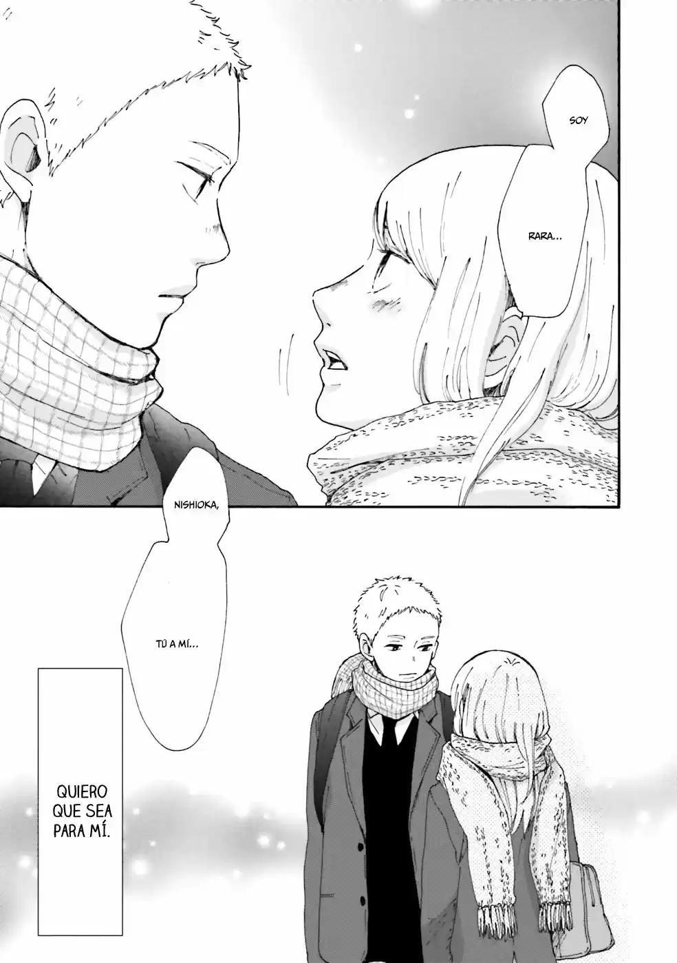Saku-chan to Nozomi-kun (2016) - Capítulo 1 - Página 12 - LectorTMOo