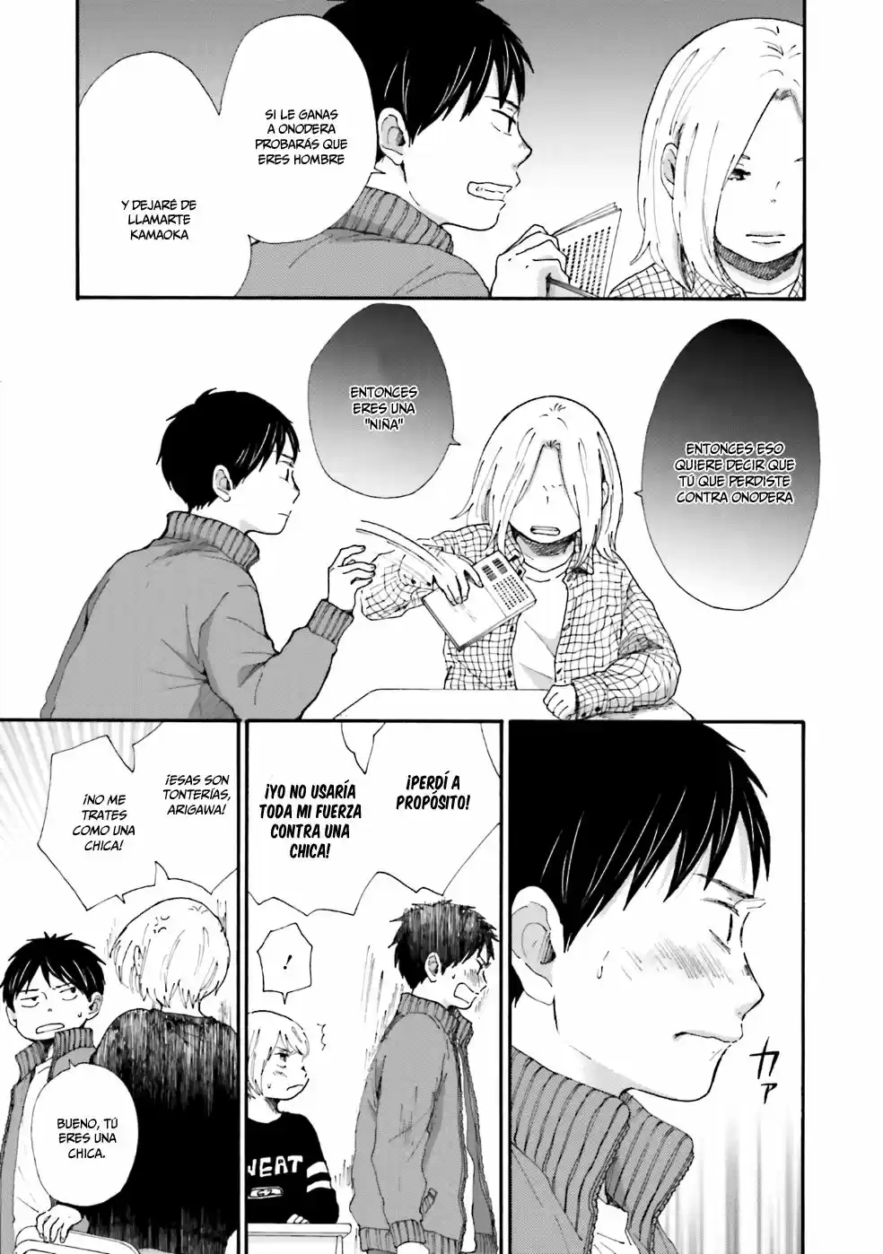 Saku-chan to Nozomi-kun (2016) - Capítulo 1 - Página 20 - LectorTMOo