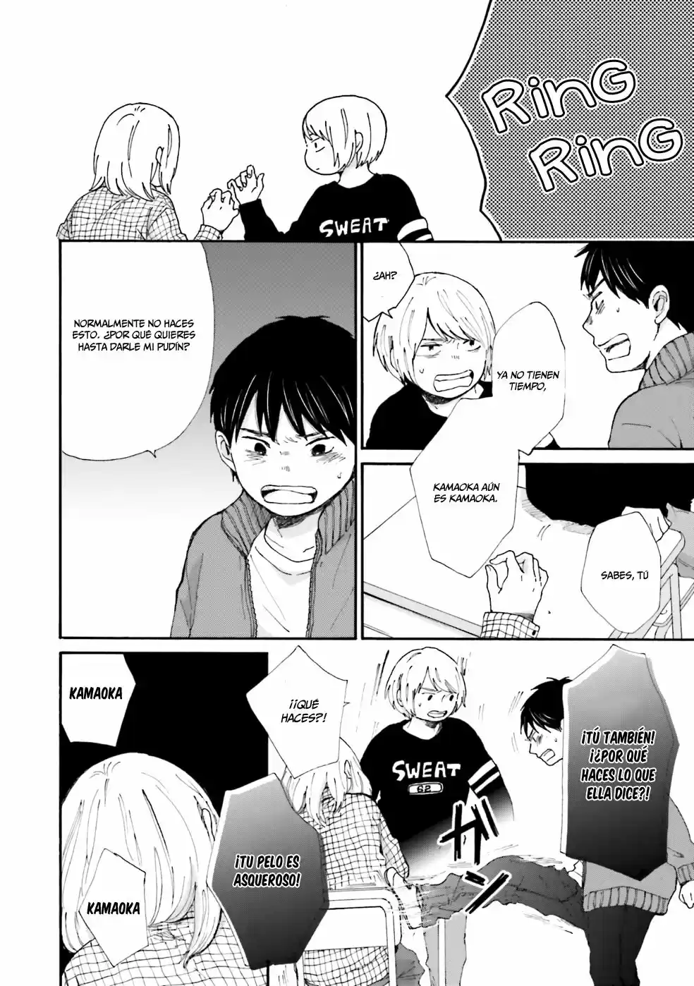 Saku-chan to Nozomi-kun (2016) - Capítulo 1 - Página 23 - LectorTMOo