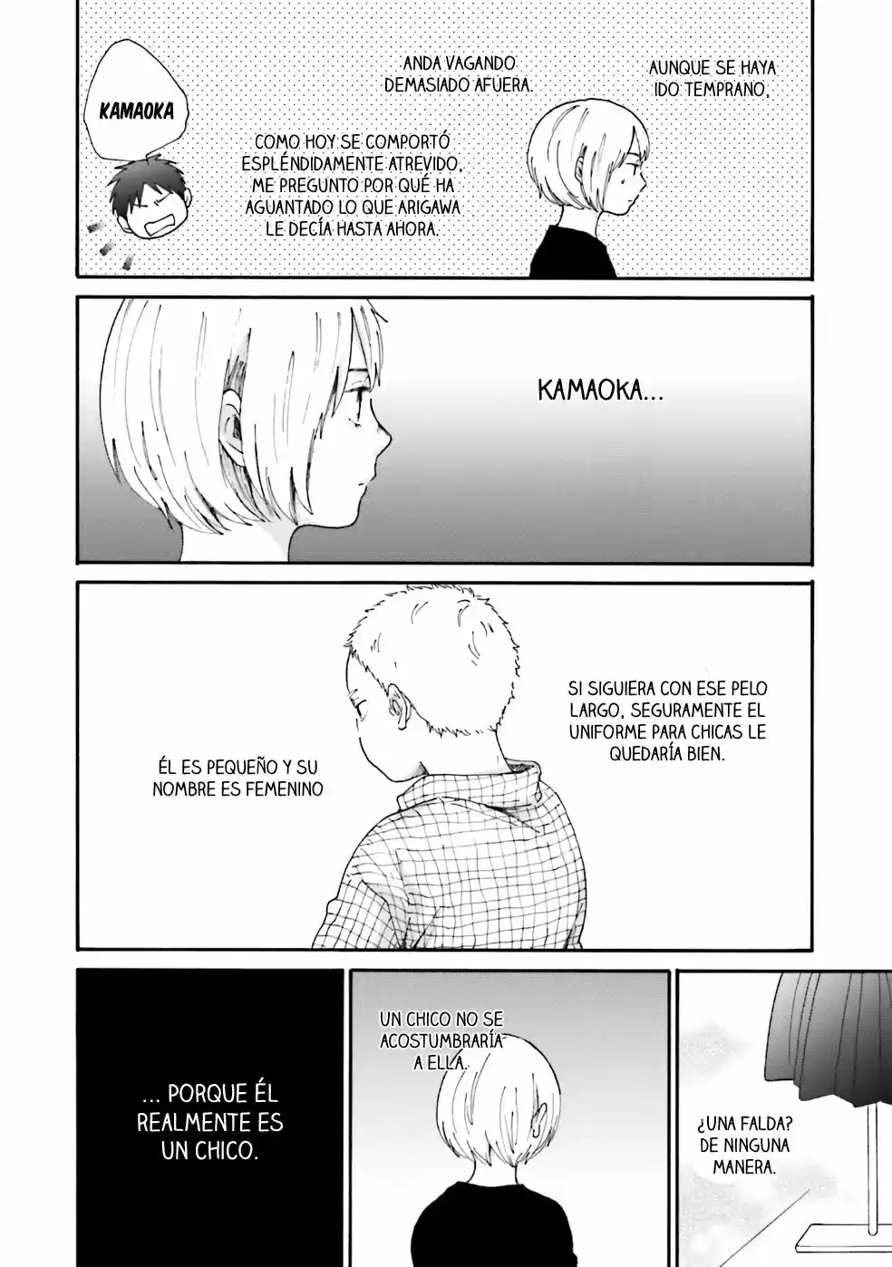 Saku-chan to Nozomi-kun (2016) - Capítulo 1 - Página 33 - LectorTMOo