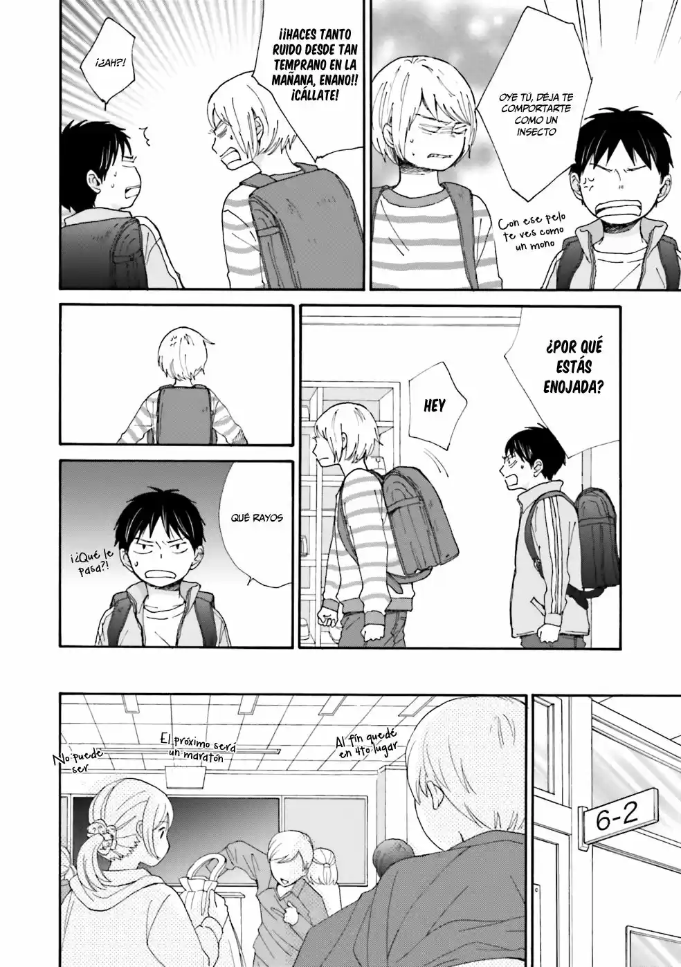 Saku-chan to Nozomi-kun (2016) - Capítulo 1 - Página 47 - LectorTMOo
