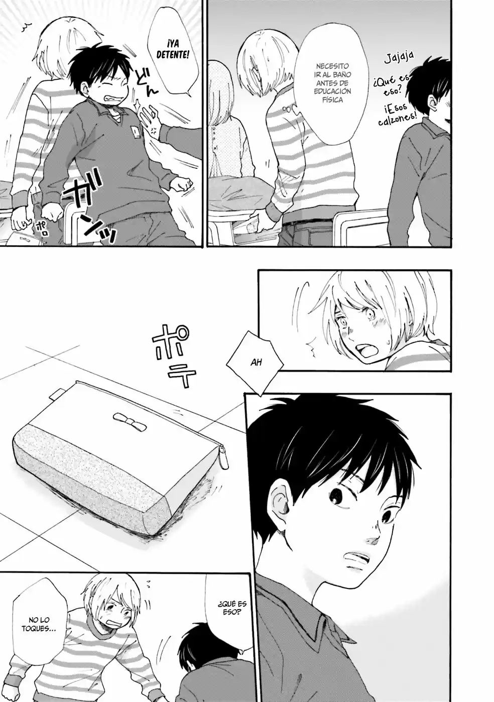 Saku-chan to Nozomi-kun (2016) - Capítulo 1 - Página 48 - LectorTMOo