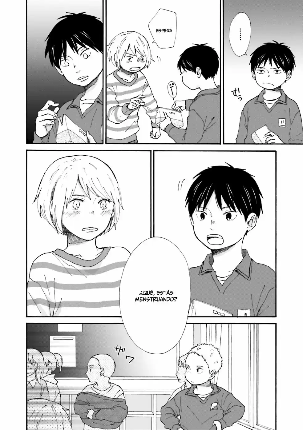 Saku-chan to Nozomi-kun (2016) - Capítulo 1 - Página 49 - LectorTMOo
