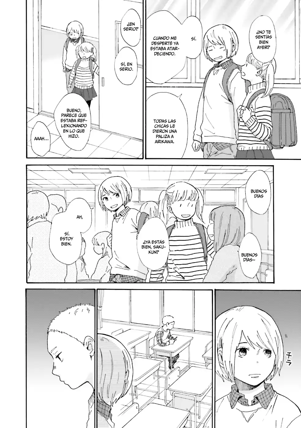 Saku-chan to Nozomi-kun (2016) - Capítulo 2 - Página 5 - LectorTMOo
