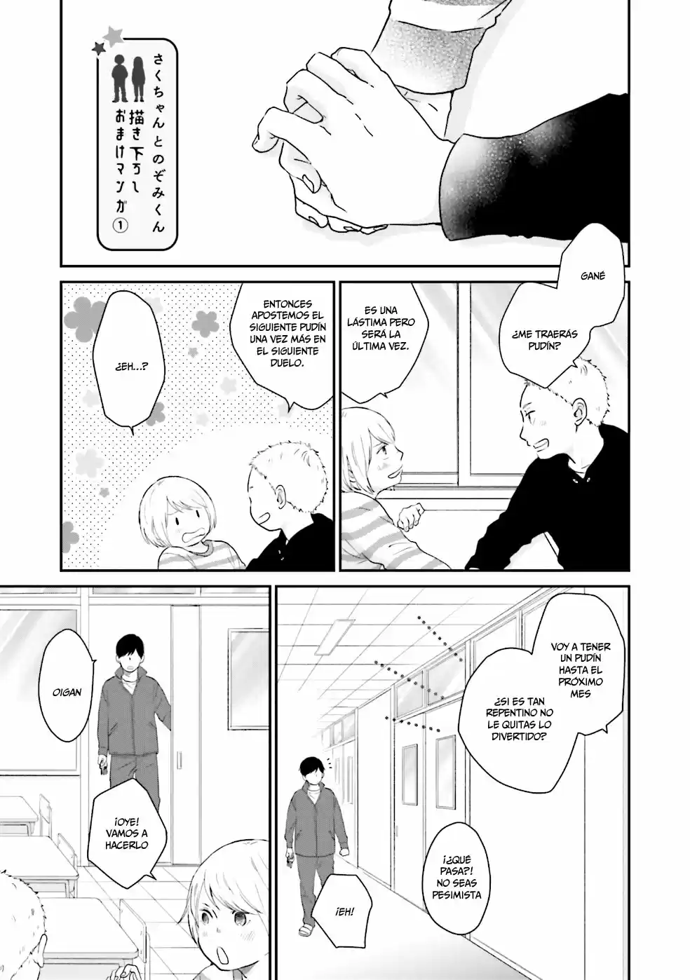 Saku-chan to Nozomi-kun (2016) - Capítulo 3.1 - Página 3 - LectorTMOo