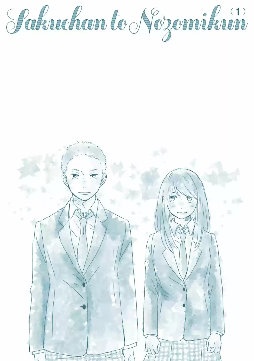 Saku-chan to Nozomi-kun (2016) - Capítulo 3.2 - Página 10 - LectorTMOo
