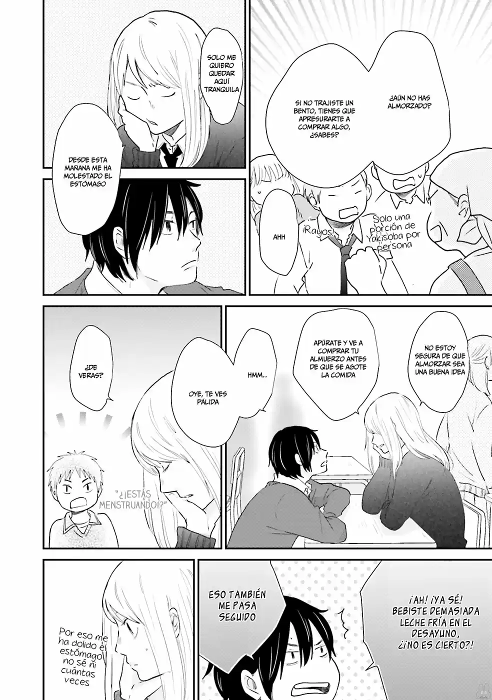 Saku-chan to Nozomi-kun (2016) - Capítulo 4 - Página 21 - LectorTMOo