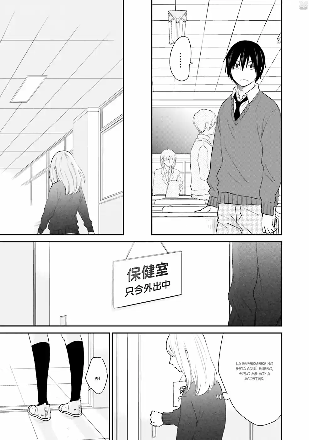 Saku-chan to Nozomi-kun (2016) - Capítulo 4 - Página 24 - LectorTMOo