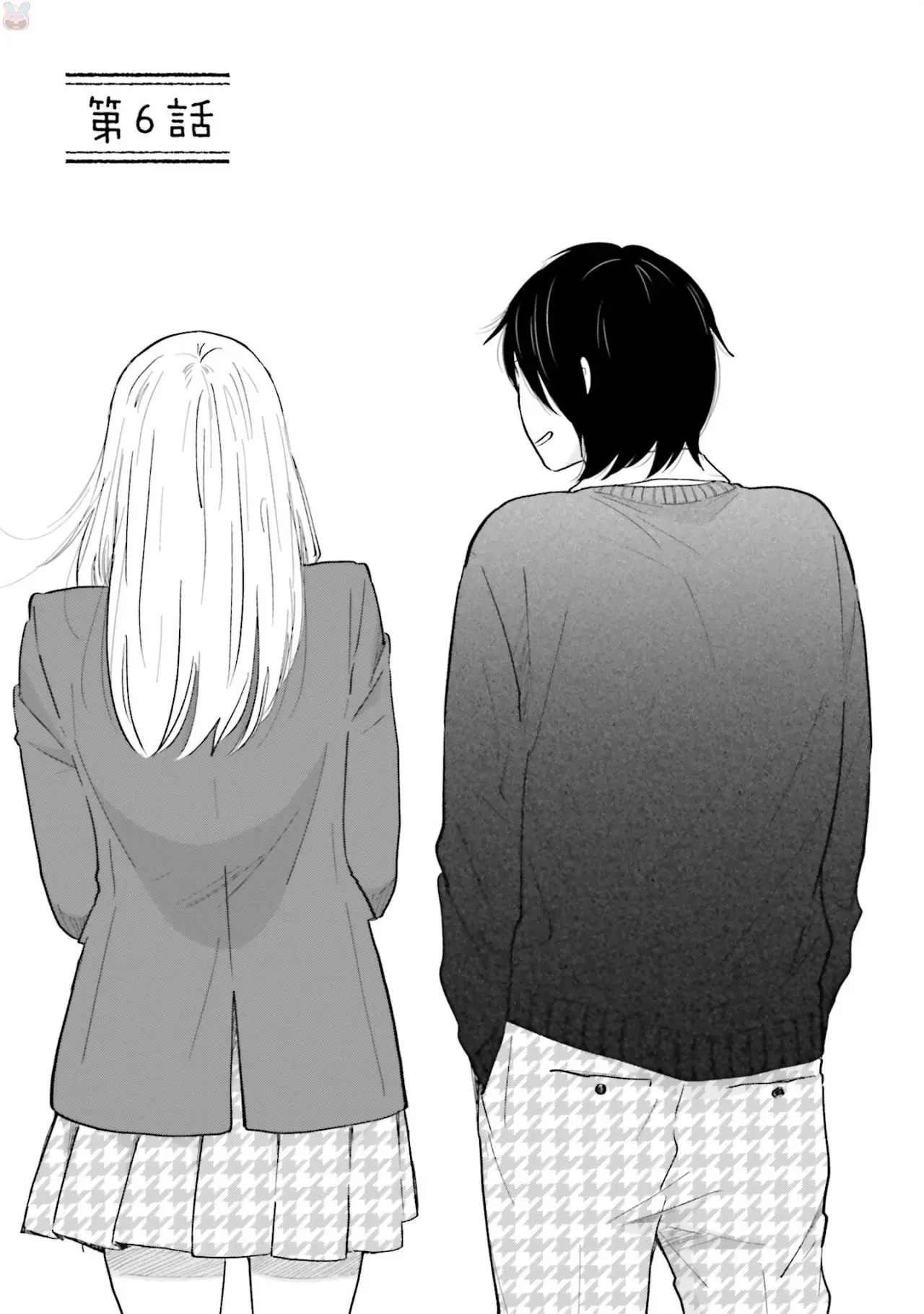 Saku-chan to Nozomi-kun (2016) - Capítulo 6 - Página 4 - LectorTMOo