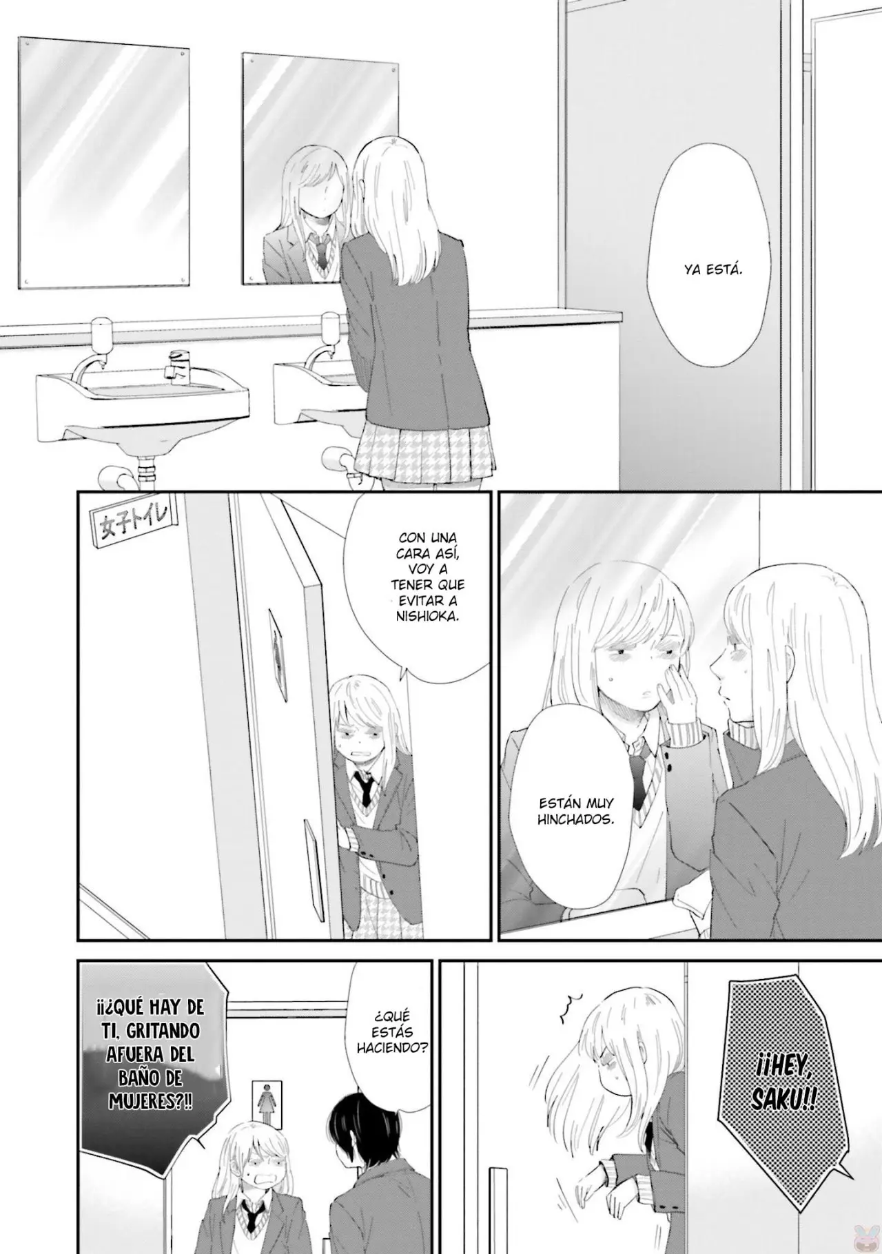 Saku-chan to Nozomi-kun (2016) - Capítulo 6 - Página 27 - LectorTMOo