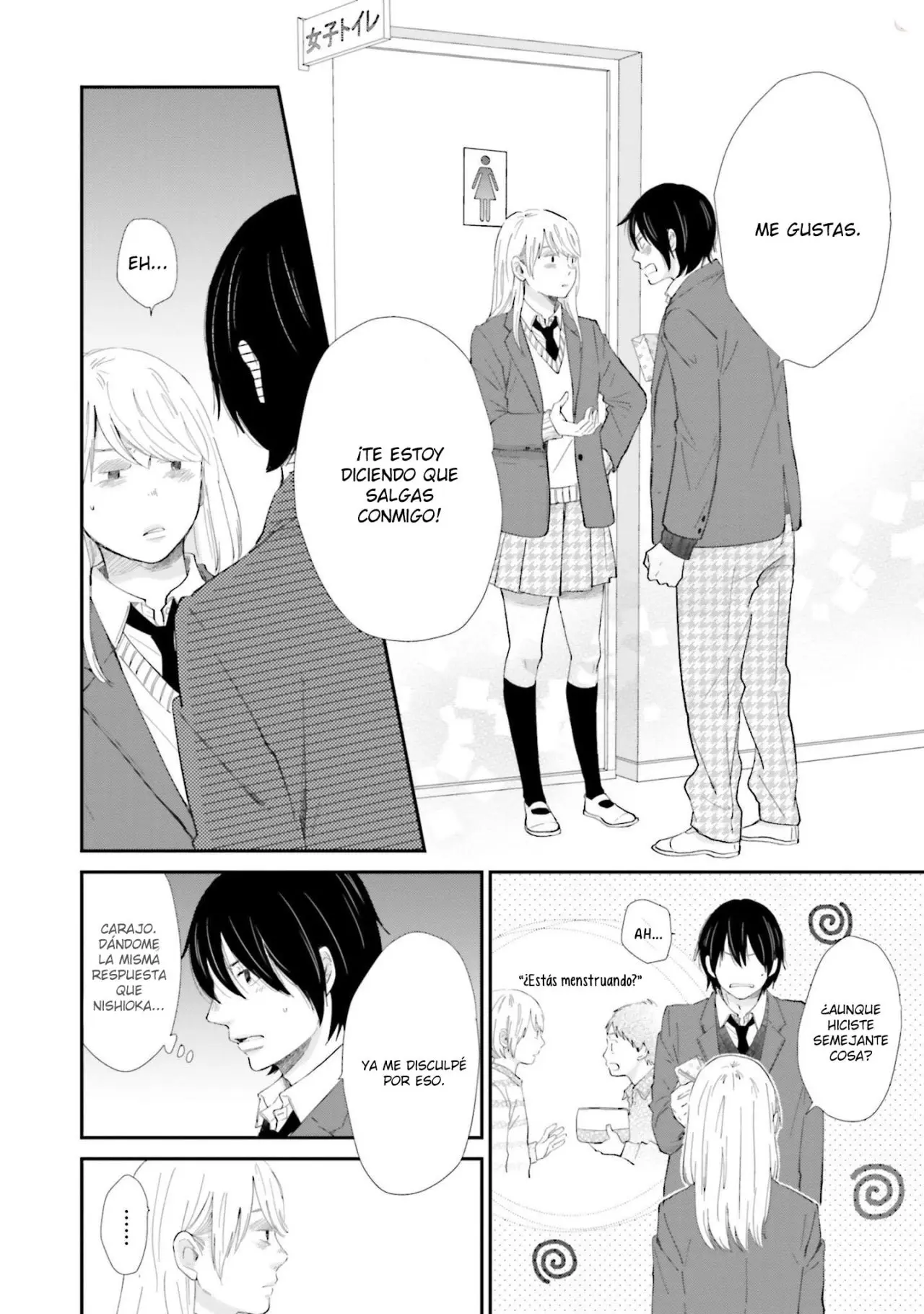 Saku-chan to Nozomi-kun (2016) - Capítulo 6 - Página 29 - LectorTMOo