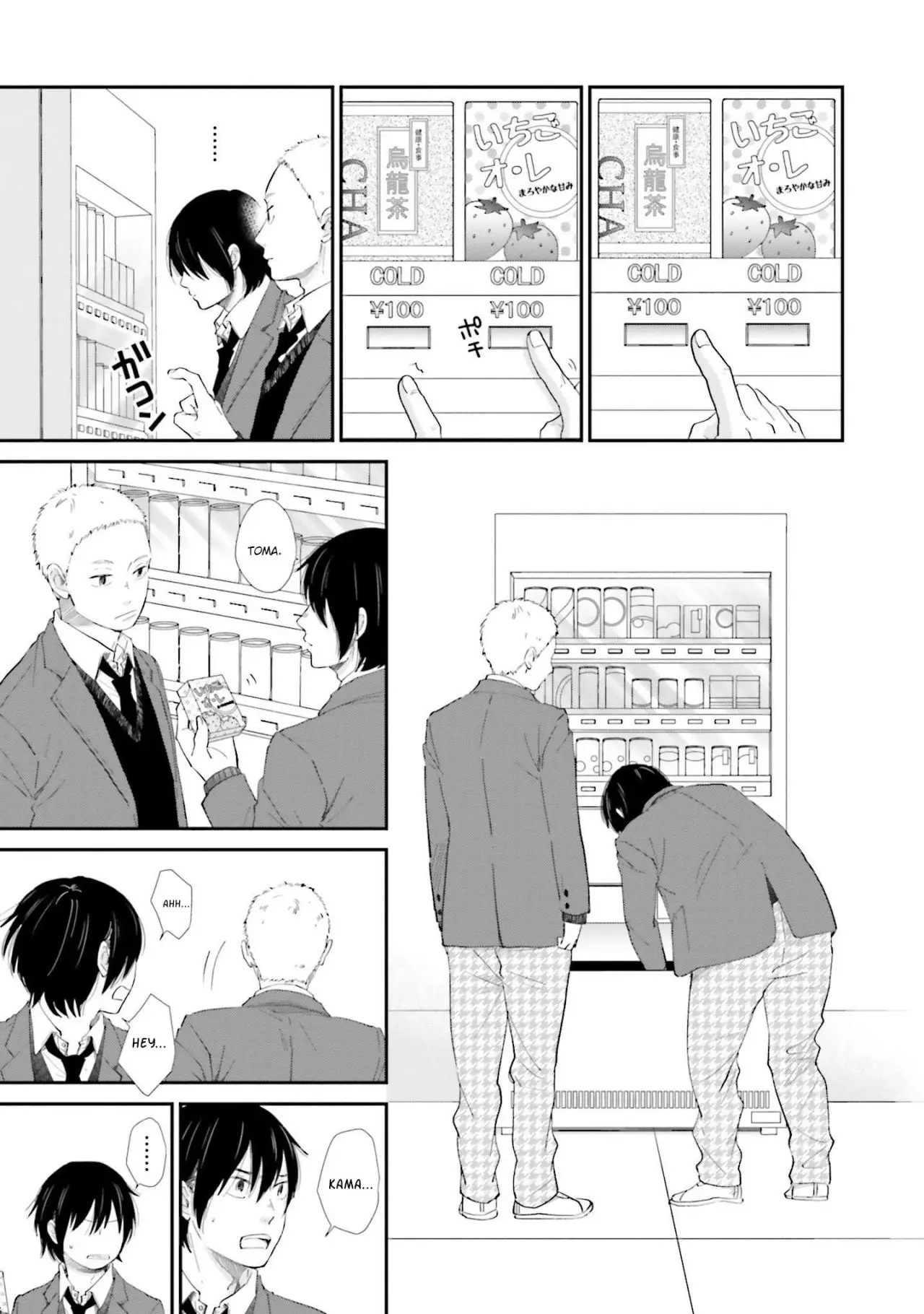 Saku-chan to Nozomi-kun (2016) - Capítulo 6 - Página 35 - LectorTMOo