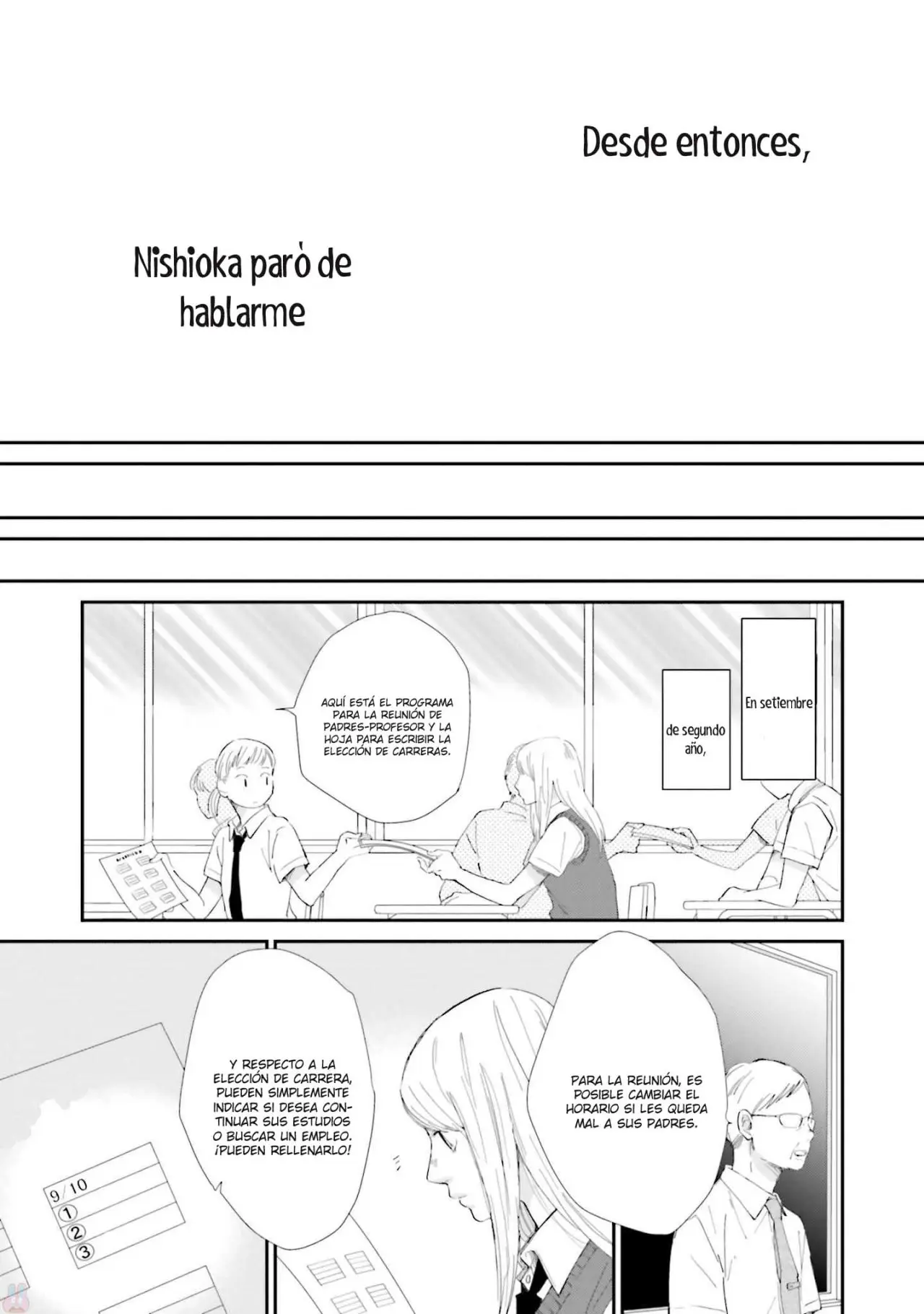 Saku-chan to Nozomi-kun (2016) - Capítulo 7 - Página 20 - LectorTMOo