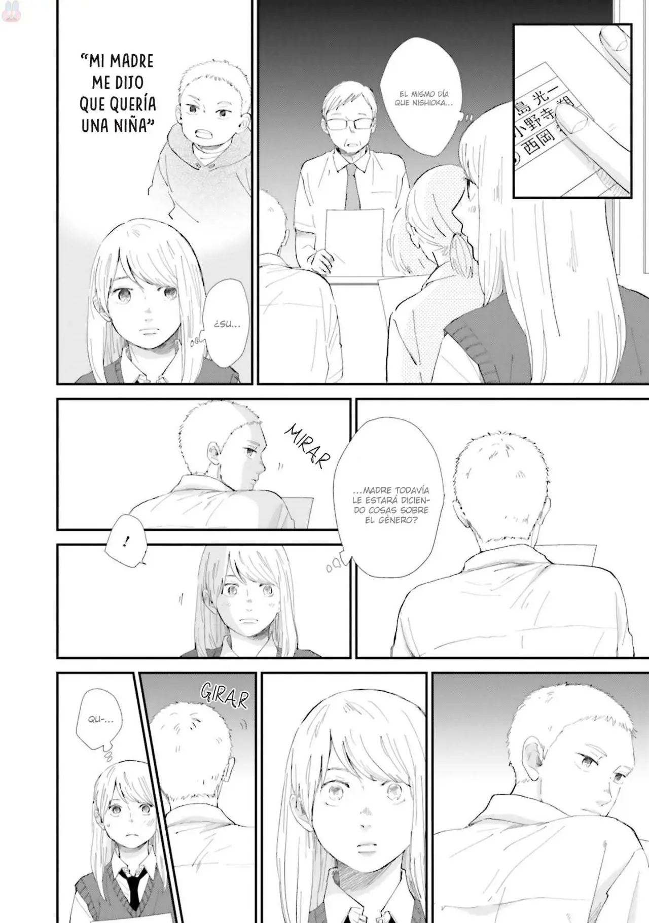 Saku-chan to Nozomi-kun (2016) - Capítulo 7 - Página 21 - LectorTMOo