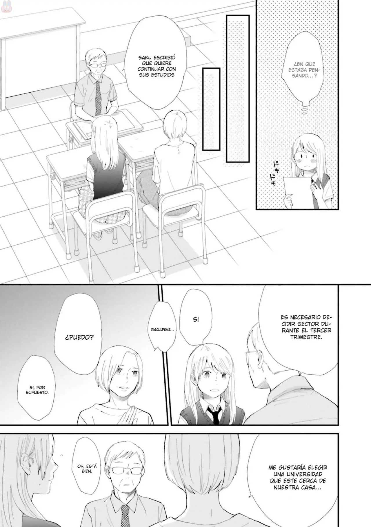 Saku-chan to Nozomi-kun (2016) - Capítulo 7 - Página 22 - LectorTMOo