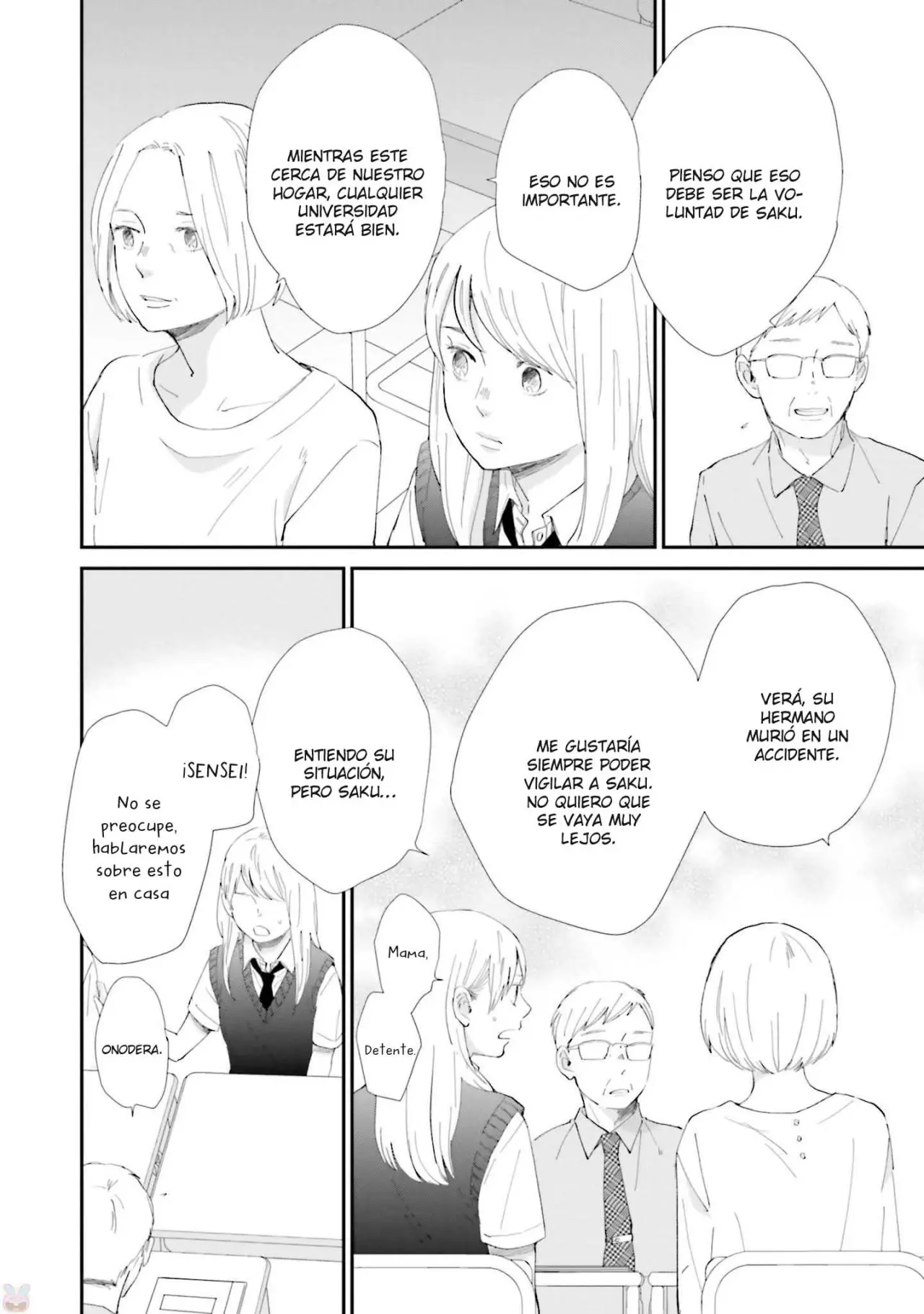 Saku-chan to Nozomi-kun (2016) - Capítulo 7 - Página 23 - LectorTMOo