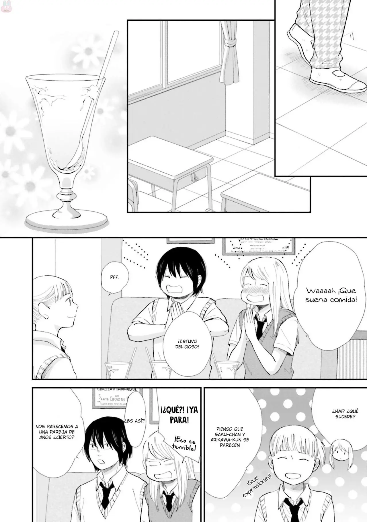 Saku-chan to Nozomi-kun (2016) - Capítulo 8 - Página 7 - LectorTMOo